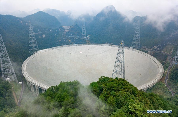 FAST lunar crater radio telescope