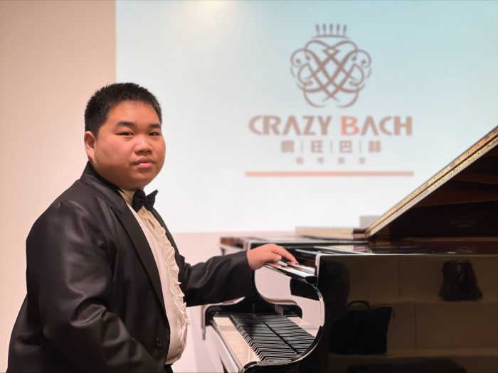 INTERVIEW: Jiajun Chen, pianist extraordinaire!